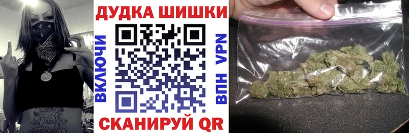 Виды наркотиков купить Юхнов СК  АМФ  Cocaine  Гашиш 