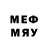 МДМА VHQ Cosmic Metaverse