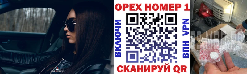 КОКАИН Перу  Юхнов 