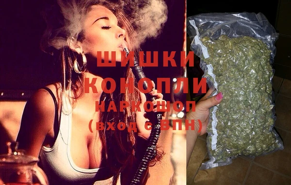 скорость Кодинск