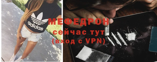кокаин Козельск