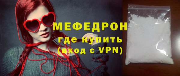 скорость Кодинск