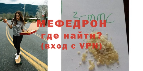 соль ск Козловка
