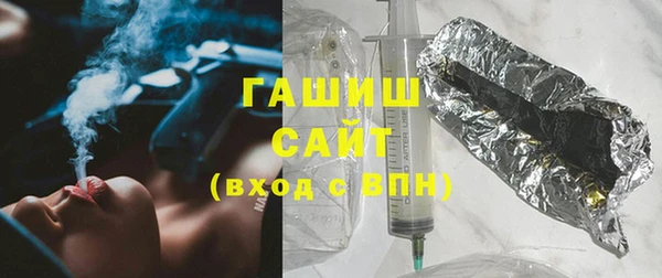 скорость Кодинск