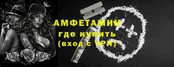 кокаин Козельск