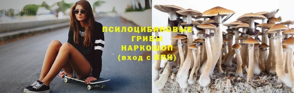 кокаин Козельск