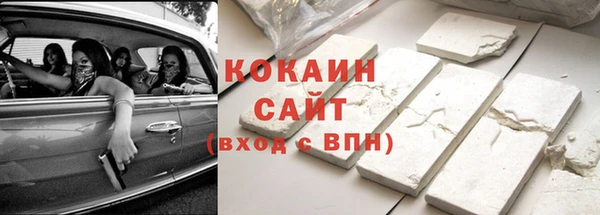 прущая мука Данков