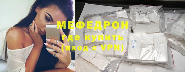 скорость Кодинск