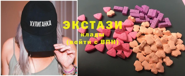 соль ск Козловка