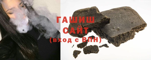 ешки Дедовск