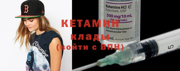 дмт Дегтярск