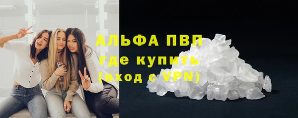 соль ск Козловка