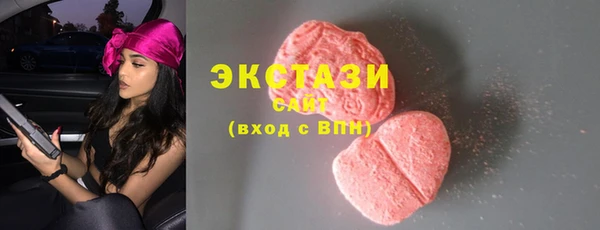скорость Кодинск