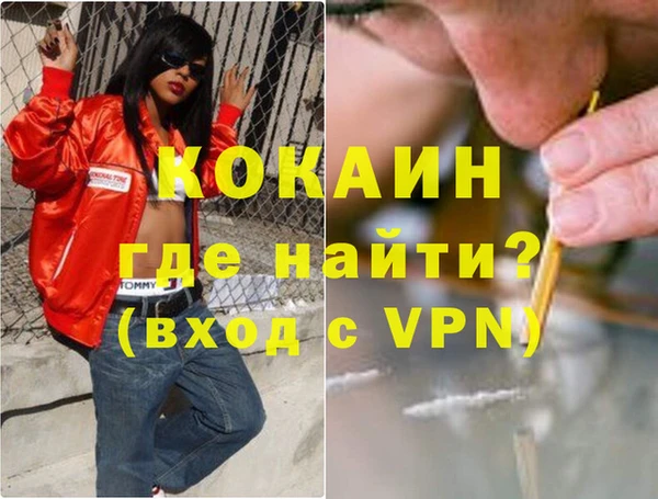 ешки Дедовск