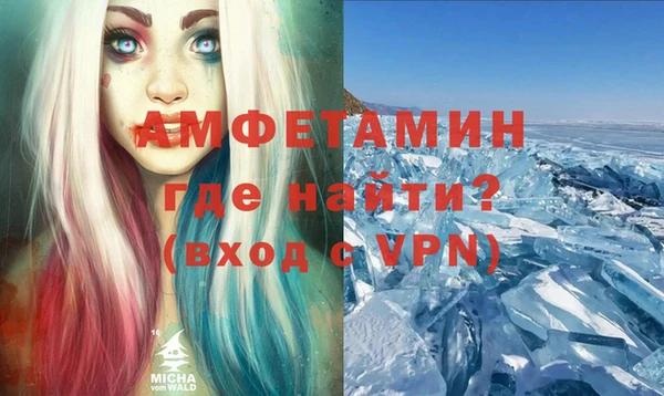 кокаин Козельск