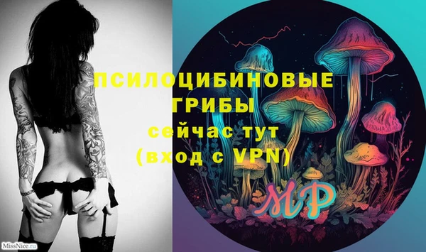 кокаин Козельск
