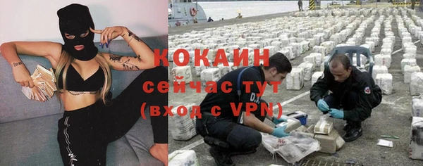 скорость Кодинск