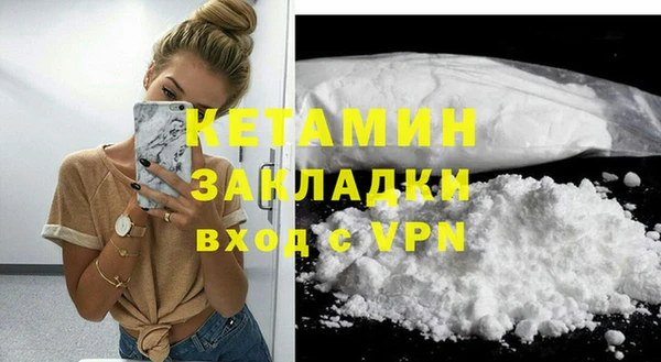 скорость Кодинск