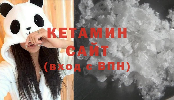 кокаин Козельск