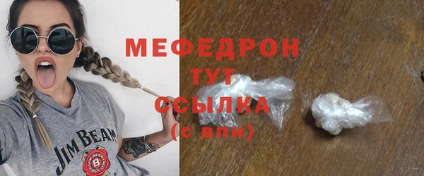 соль ск Козловка