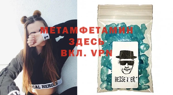 кокаин Козельск
