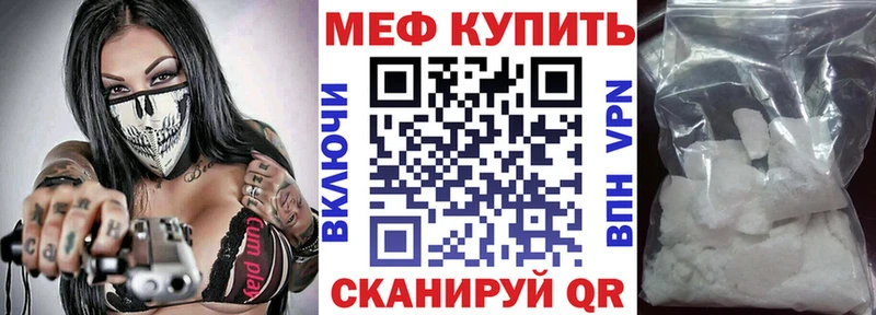 МЯУ-МЯУ мяу мяу  Юхнов 