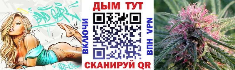 Канабис Amnesia  даркнет сайт  Юхнов 